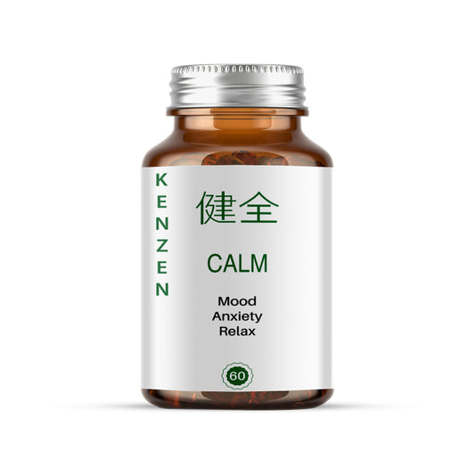 Calm – Magnesium Glycinate, L-Theanine & Ashwagandha (5% Withanolides)