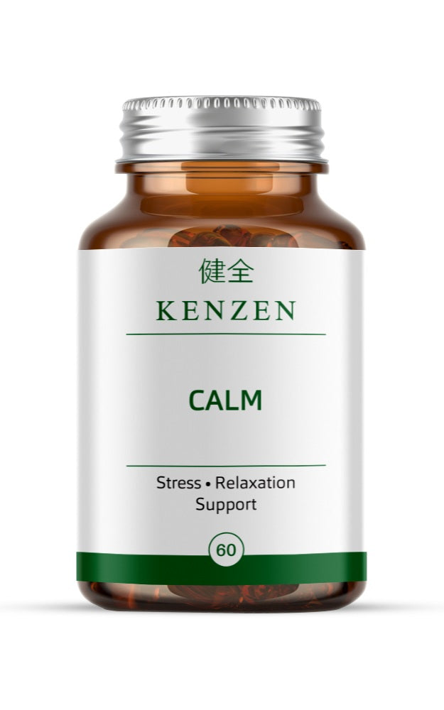 Calm – Magnesium Glycinate, L-Theanine & Ashwagandha (5% Withanolides)
