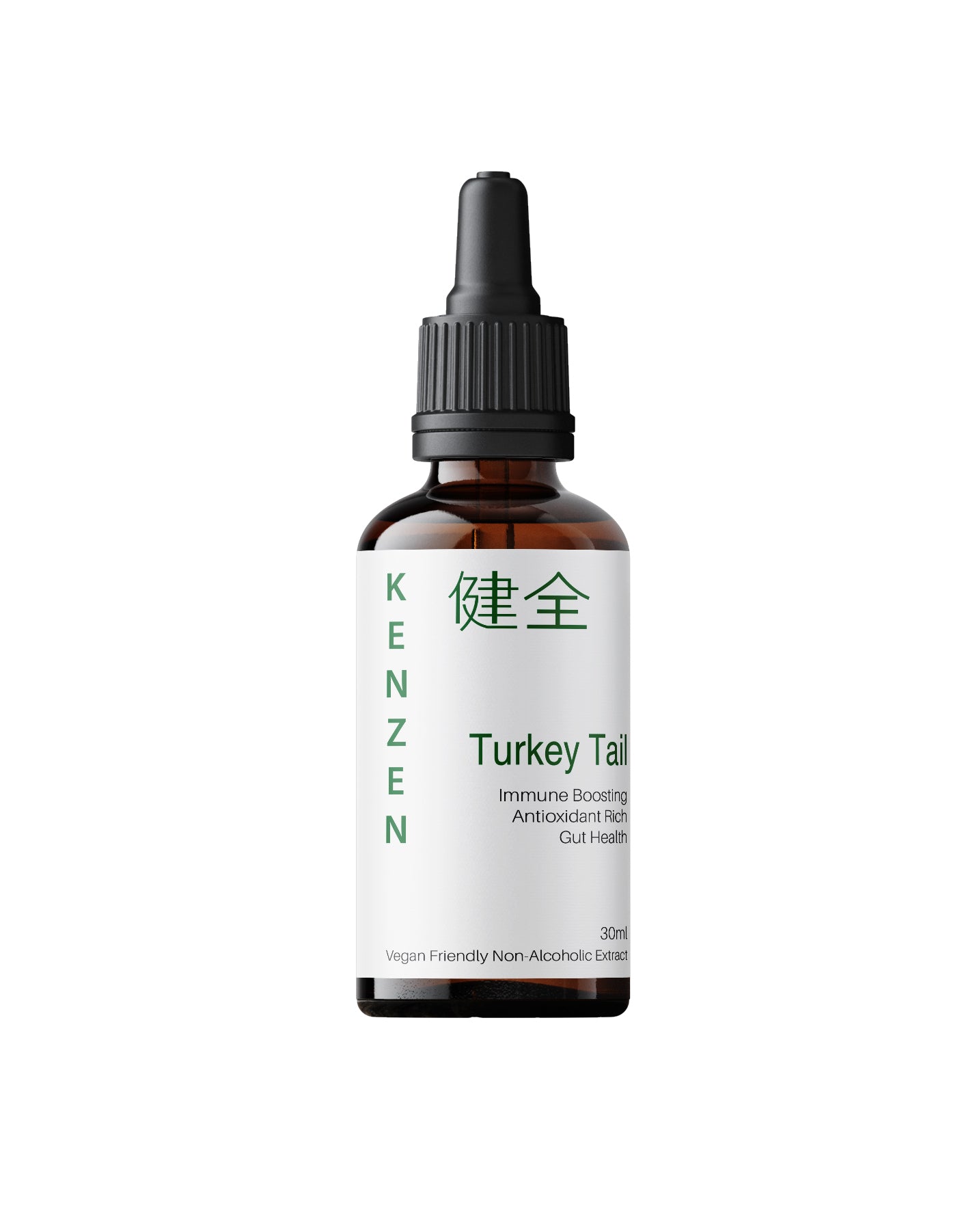 Turkey Tail Mushroom Extract | Immune,  Antioxidants & Gut | Kenzen SA