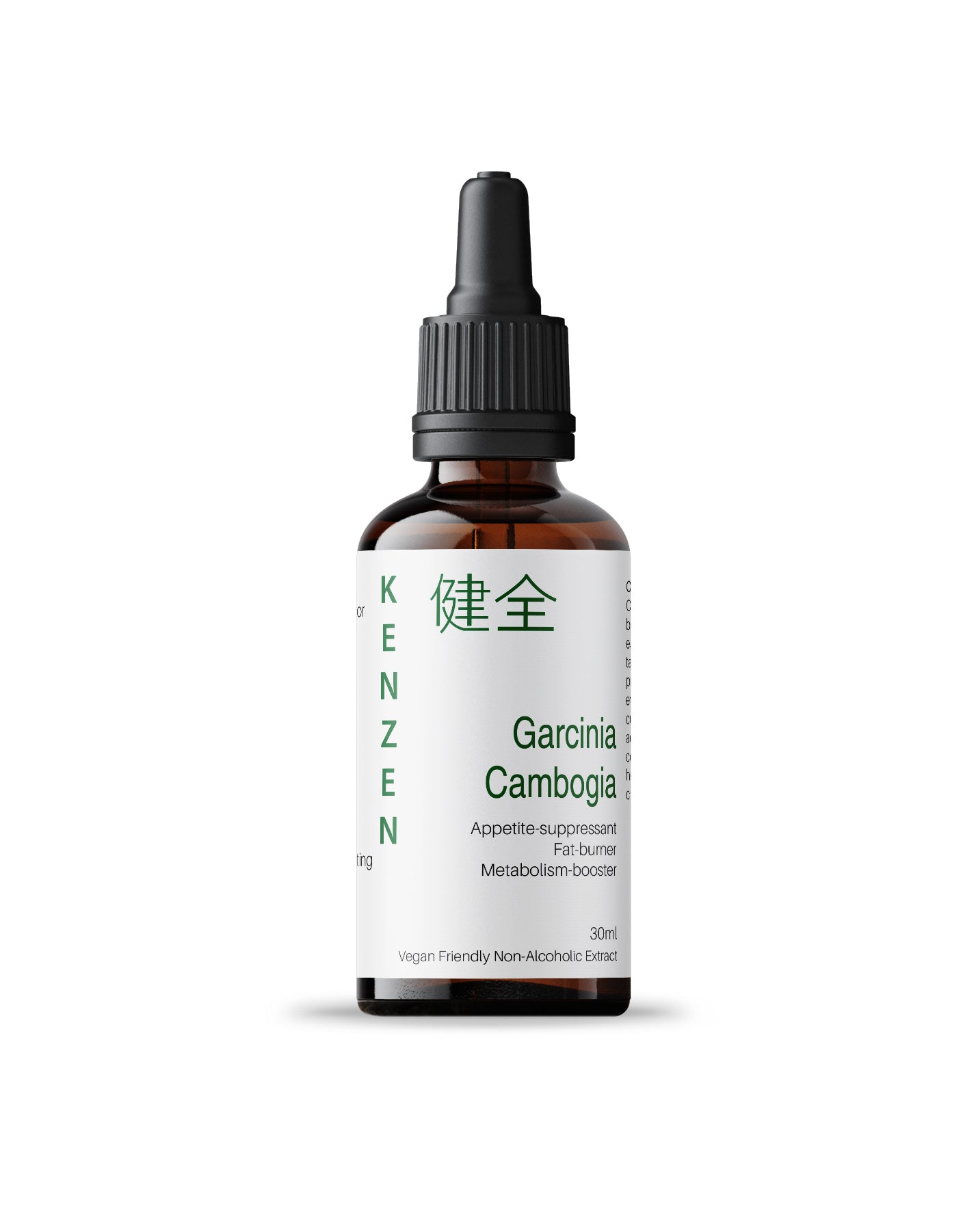 Garcinia Cambogia Extract | Suppression, Burner & Metabolism | Kenzen SA